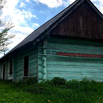 Продам будинок з земельною ділянкою 25сот смт. Східниця
