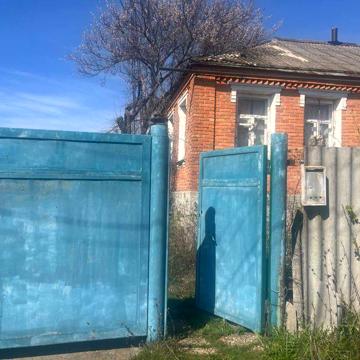 Продам  пол  дома
