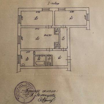продам 3х комнатную сталинку по Джамбула ( ост. Первомайка)