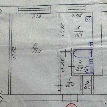 Продаж 1-кімнатної квартири