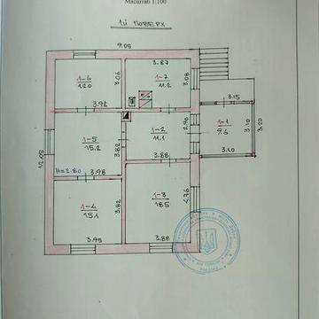 Продам добротний будинок