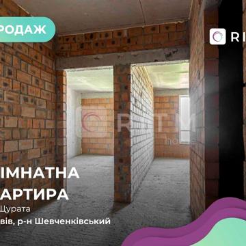 Продаж 1к квартири новобудова Шевченківський р-н переуступка ЖК Viking Hills
