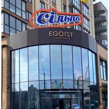 Продаж 2-ої квартири 48000₴ ЖК Візаві