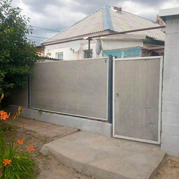 Продам часть дома!