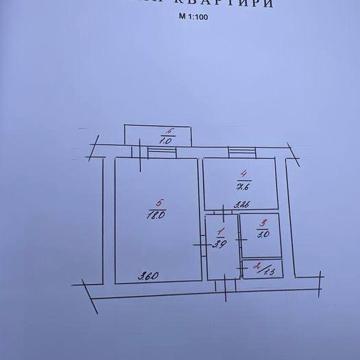Продам квартиру за вигідною ціною + торг