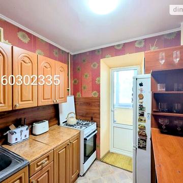 Продаж 1к Квартира Ковпака вулиця