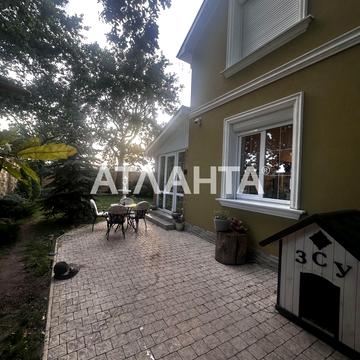 Северная, 77, Лески, Лески, Лиманский (Коминтерновский) район, Одесская 198000 USD