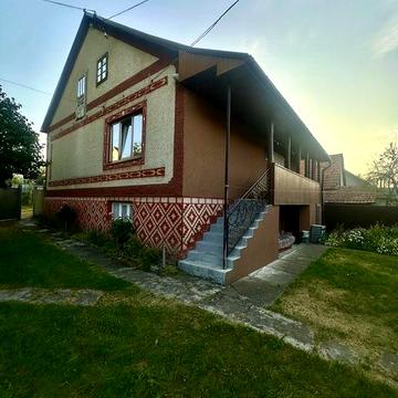 Будинок, дім ,маєток