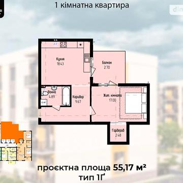 Продаж 1к Квартира Загорська вулиця ЖК Садовый