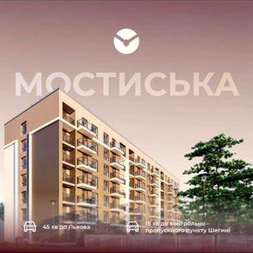 Продам квартиру в новобудові ЖК Святий Антоній