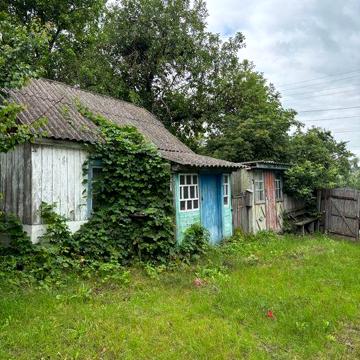 Будинок з ділянкою і огородом
