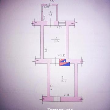Театральна, 4