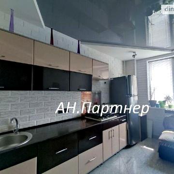 Продаж 1к Квартира Захисників України (Генерала Бочарова) вулиця