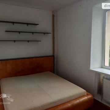 Продаж 2к Квартира Замостянська вулиця