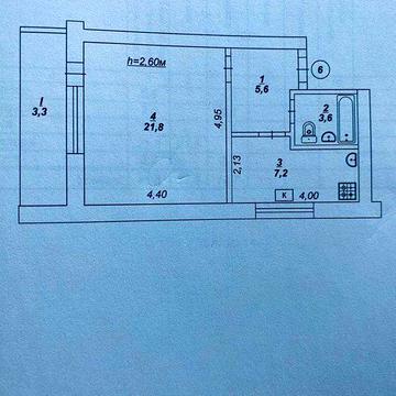 Продається квартира с. Новопілля Криворізький район