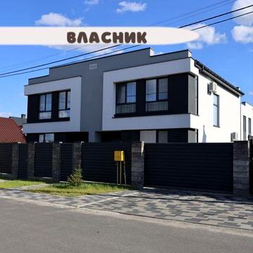 Центральні комунікації, газ‼️Продаж дуплекса 120 м2‼️500 м ліс