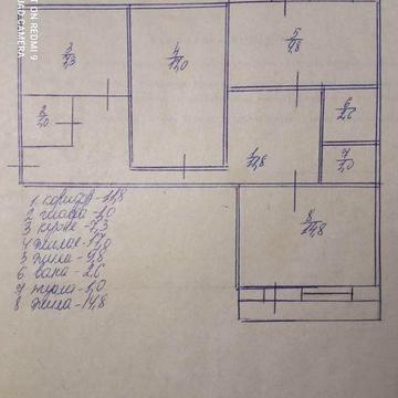 Трикімнатна квартира під ремонт, Дарницький район, Тростянецька 8, ЖК Тростянецька 8