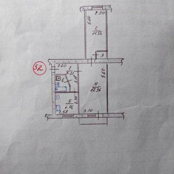 Продам двокімнатну  квартиру