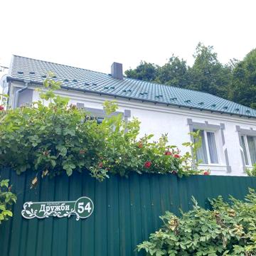 Будинок у Кременці