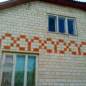 Продаж будинку в Луках