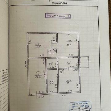 Продаж будинку с. Клузів
