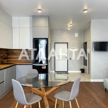 1 комнатная студия в Центре ЖК ITown Софиевская евроремонт ЖК «ITown»