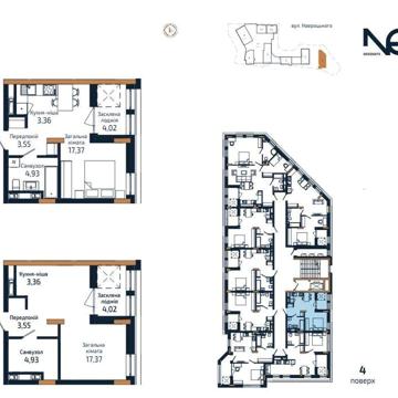 Однокімнатна квартира на етапі будівництва (вул. Навроцького 8) ЖК N69 Residents