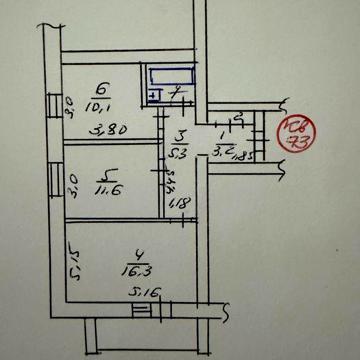 Продам 2 кімнатну квартиру ЖК Комфорт