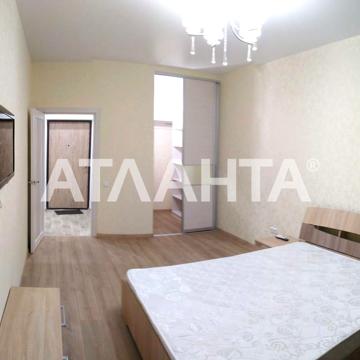 улица Люстдорфская дорога, 55/27, Таирово, Киевский, Одесса, Одесская 53500.0 USD