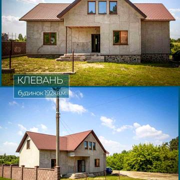 грибна