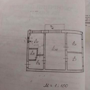 Продаж 3-х кімнатної квартири