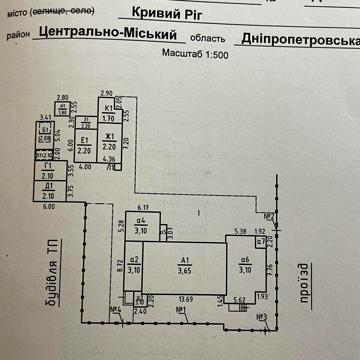 Кременецька вул. (Єрмолової), 14