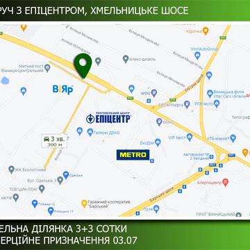 Хмельницьке шосе (Літинське)