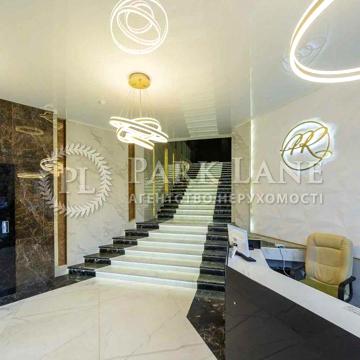 Продаж 1 к кв 37кв.м Поділ Плаза Podil Plaza & Residence Зданий Без % ЖК Поділ Плаза