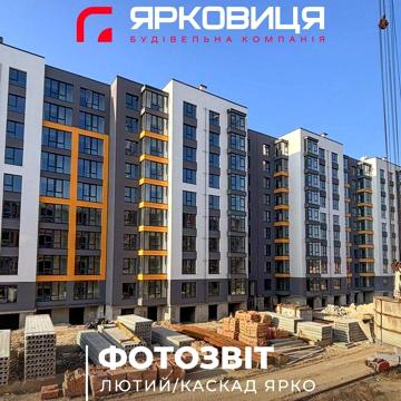 Ключний пров., 1