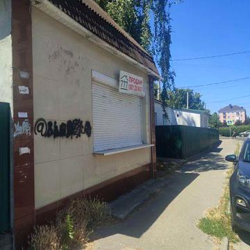 Продам нерухомість в центрі міста