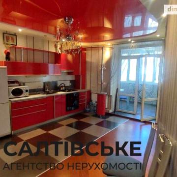 Продаж 1к Квартира Дружби Народів вулиця