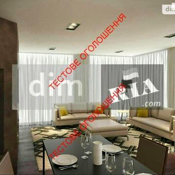 Продаж 1к Квартира Автобусна вулиця