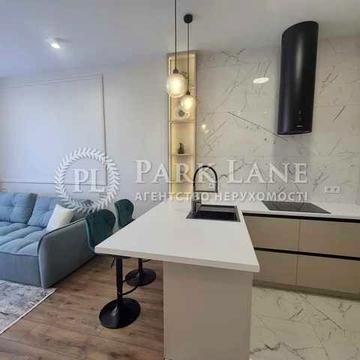 Продам 1-к Центр ЖК Юнит Хом ул.Гарета Джонса Дегтяревская ЖК Юніт Хом