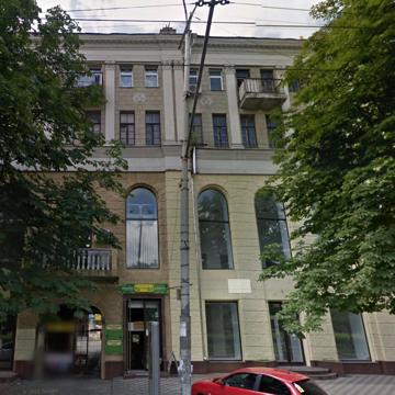 Дмитра Яворницького просп. (Карла Маркса), 81