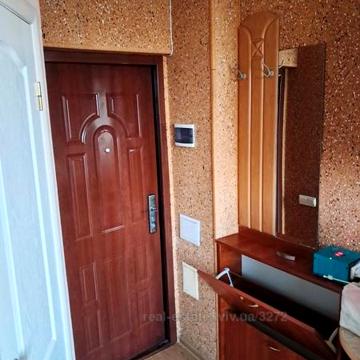 Боберського І. вул. Залізничний район