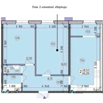 Затишна 2к квартира в ЖК Нова Англія
