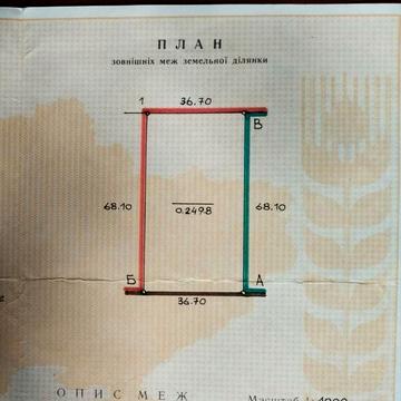 Поріччя, Львівський, Львівська область 37000.0 USD
