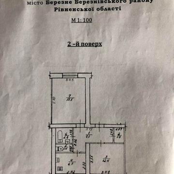 Продам 2 кімнатну квартиру