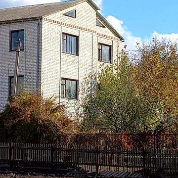 продам будинок в м.Балаклія Харківської обл