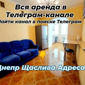 1К 54м2 Титова Независимости Новострой