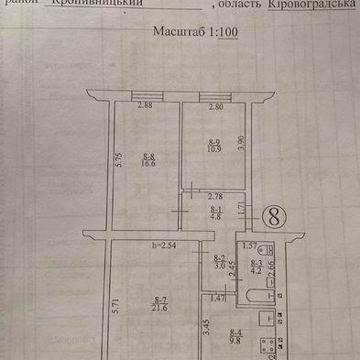 Квартира продаж 3х кімнатноЇ,перший поверх