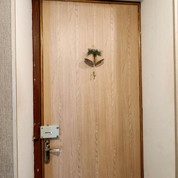 Кітобоів, 14