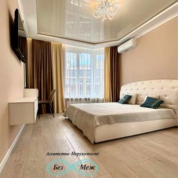 Оренда Просторої Укомплектованої Квартири Софія Резиденс