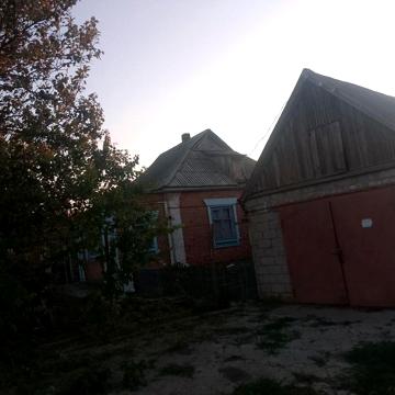 Продам будинок питання по телефону